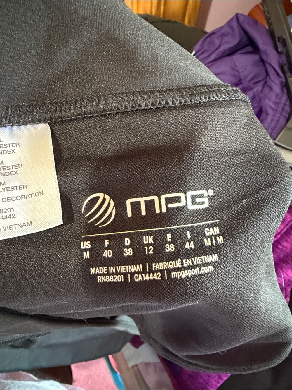 MPG Black Women's Athletic Skort Shorts - Picture 4 of 4